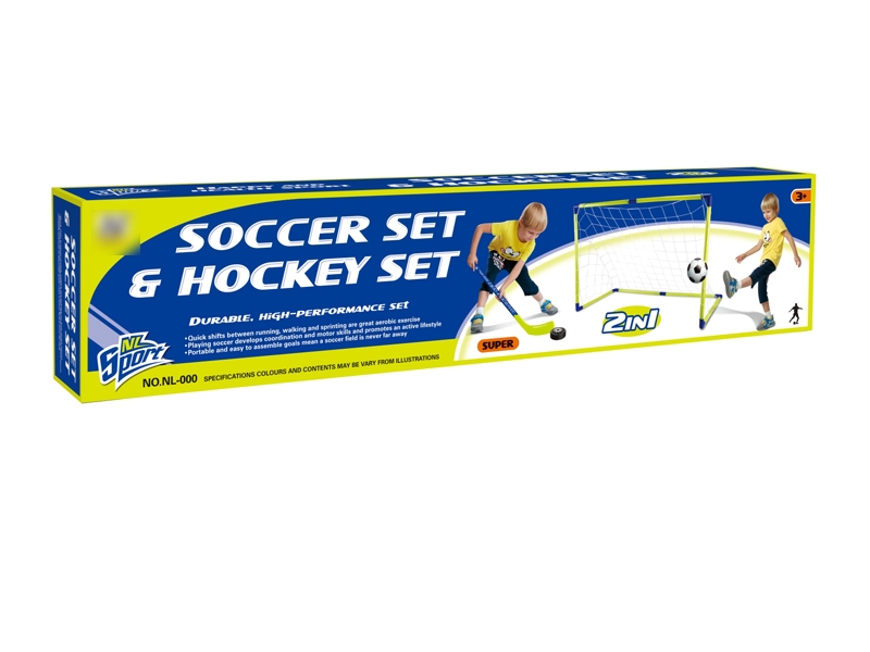 FOOTBALL DOOR W/HOCKEY - HP1123178