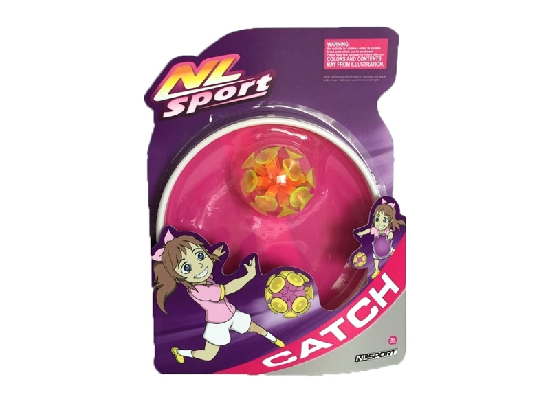 STICK BALL SET - HP1123218