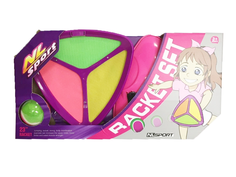 STICK BALL SET - HP1123220