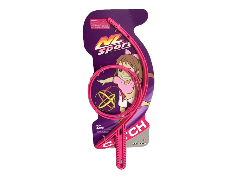 RINGTOSS - HP1123221