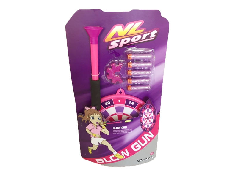 STICK BALL SET - HP1123225