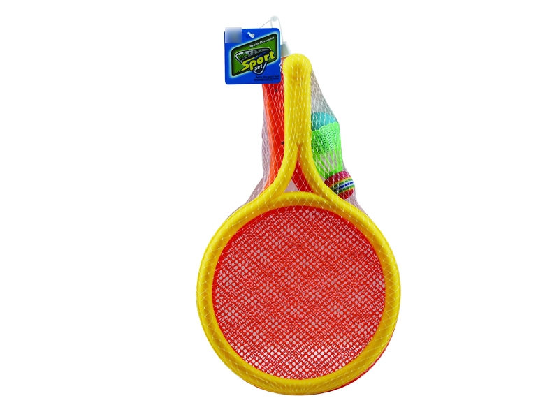 RACKET ORANGE & YELLOW - HP1123261