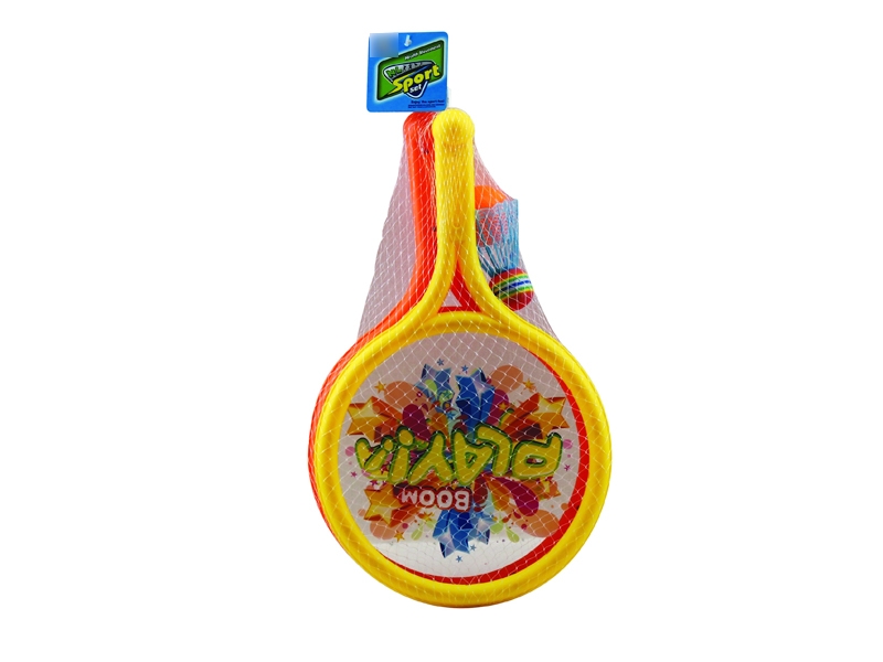 RACKET ORANGE & YELLOW - HP1123263