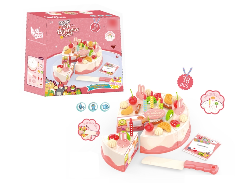 DIY CAKE SET 38PCS - HP1123290