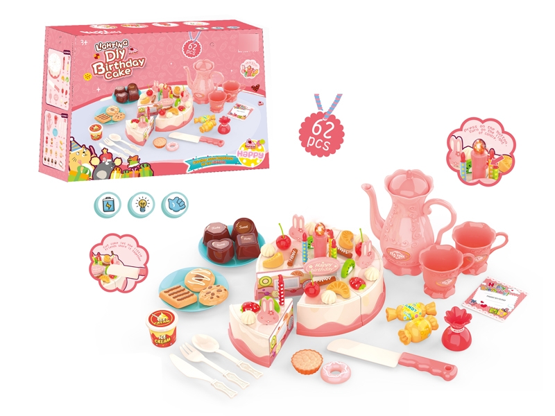 DIY CAKE SET (CANDLE W/LIGHT，INCLUDED BATTERY)62CS - HP1123292