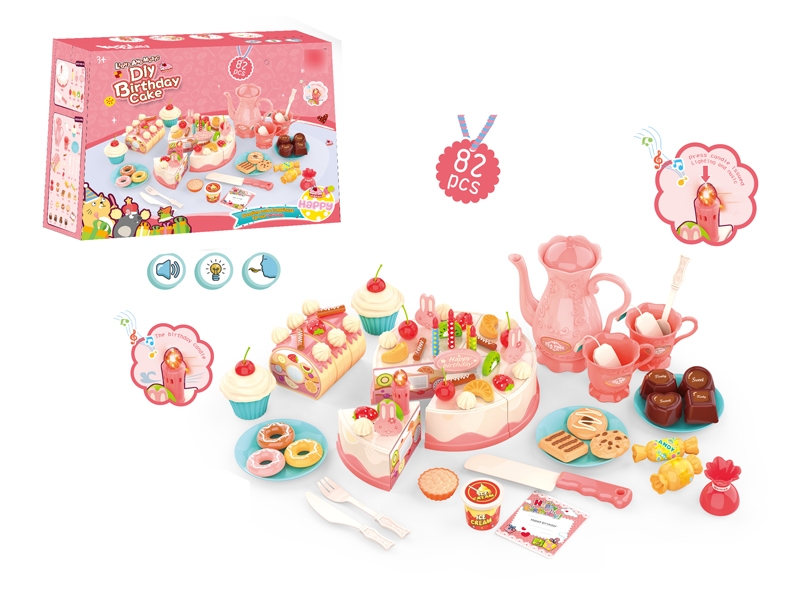 DIY B/O CAKE W/LIGHT & MUSIC,INCLUDED BATTERY 82PCS - HP1123295