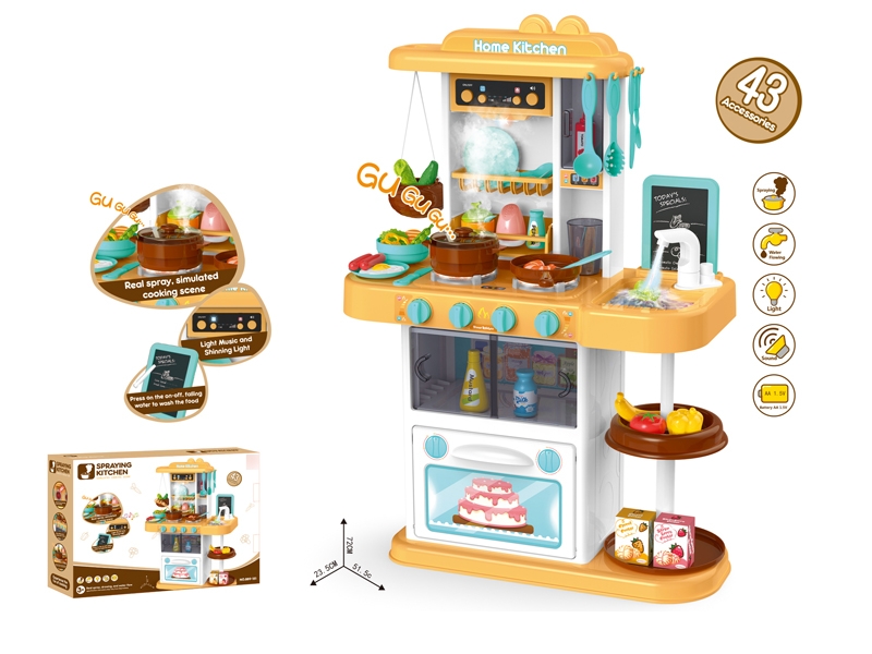 KITCHEN SET W/SPRAY & LIGHT & MUSIC 42PCS - HP1123300