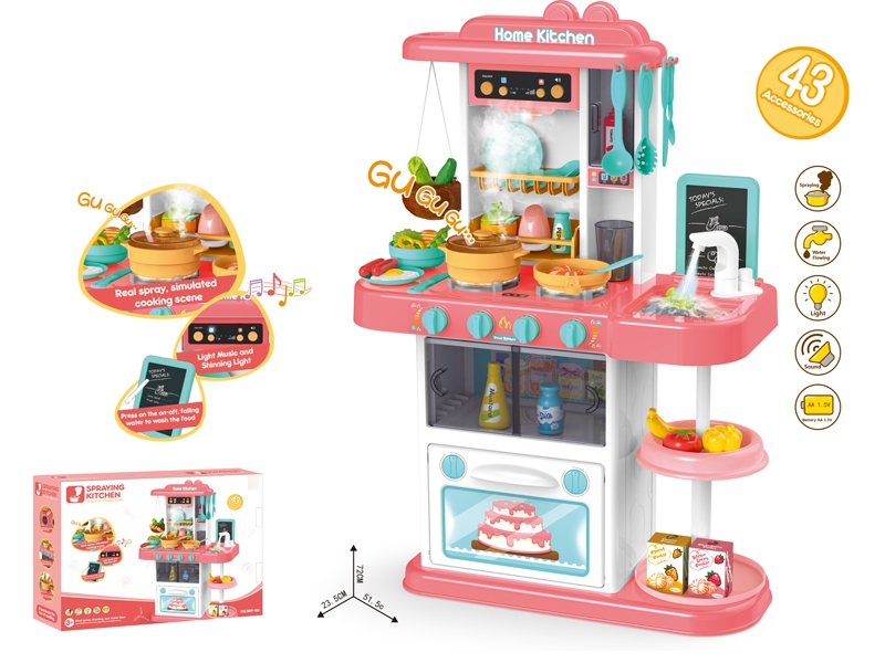 KITCHEN SET W/SPRAY & LIGHT & MUSIC 42PCS - HP1123301