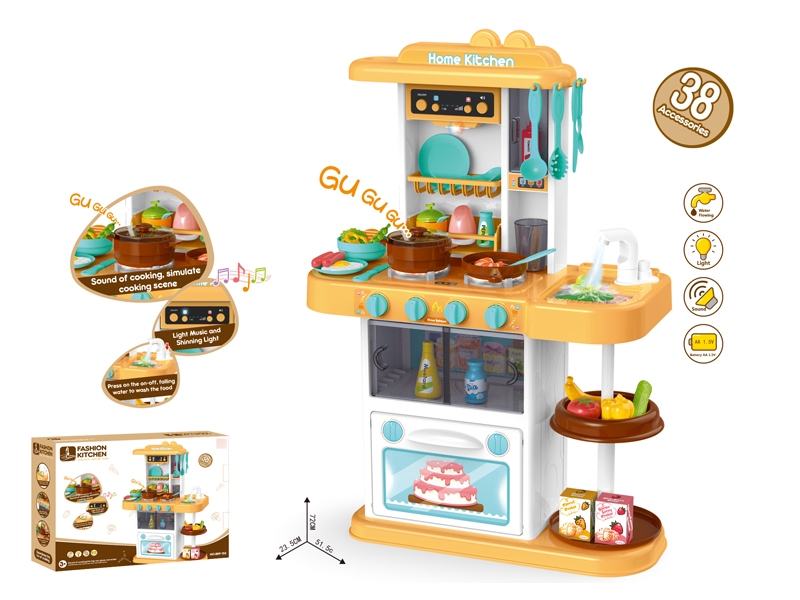 KITCHEN SET W/LIGHT & MUSIC 38PCS - HP1123302