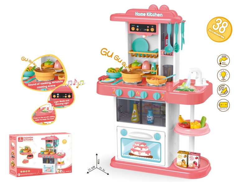 KITCHEN SET W/LIGHT & MUSIC 38PCS - HP1123303