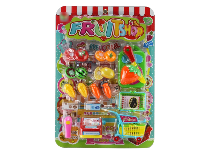 KITCHEN SET - HP1123310