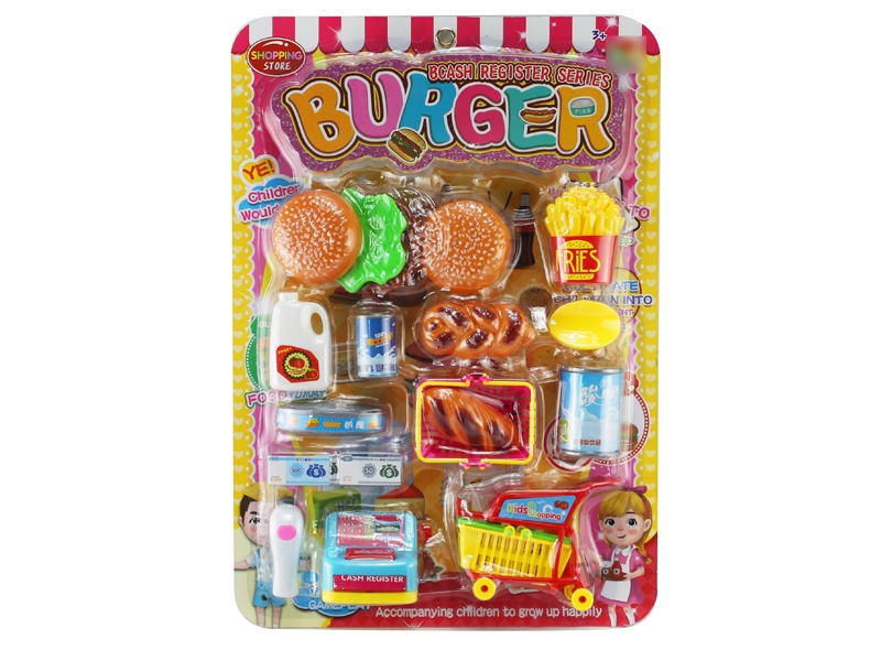 KITCHEN SET - HP1123311