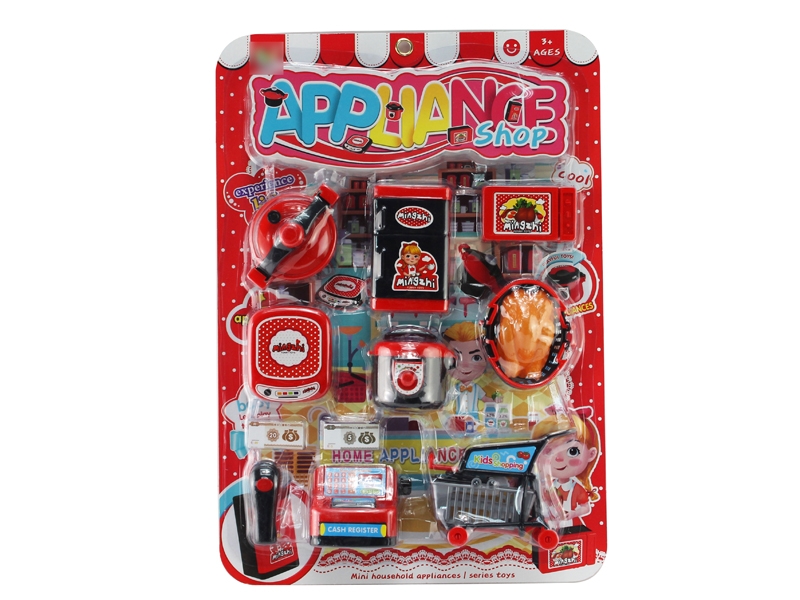 KITCHEN SET - HP1123313