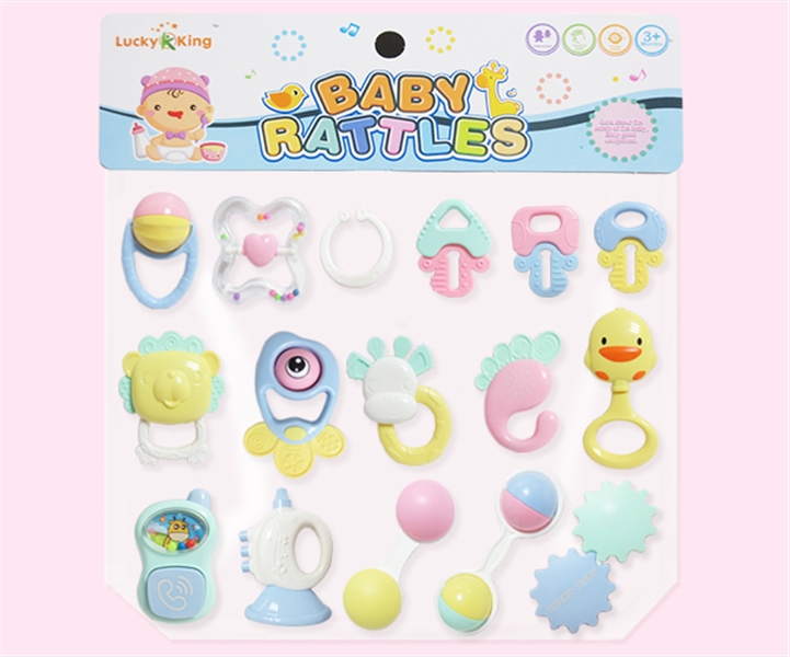 BABY RATTLE 15PCS - HP1123452