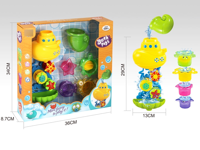 BATH TOYS W/STACKED CUP 4PCS - HP1123536