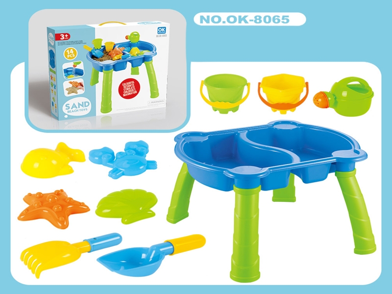 BEACH TABLE SET - HP1123546