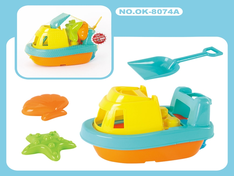 BEACH BOAT - HP1123557