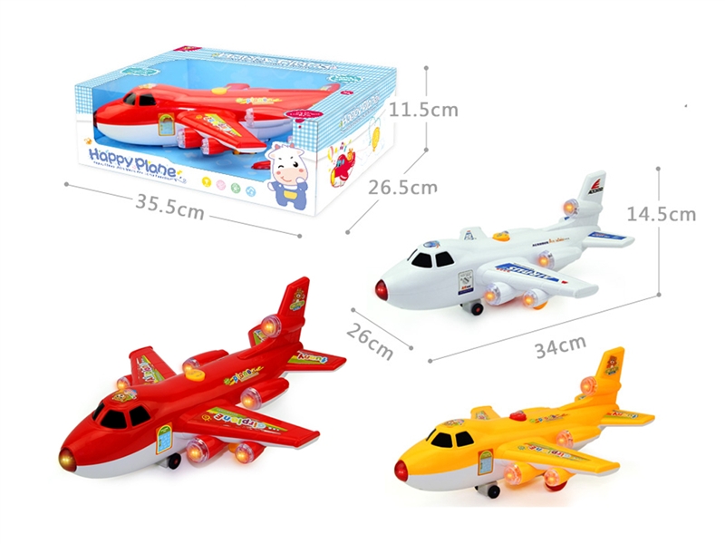 B/O BUMP AND GO PLANE W/LIGHT & MUSIC,WHITE/YELLOW/RED - HP1123561