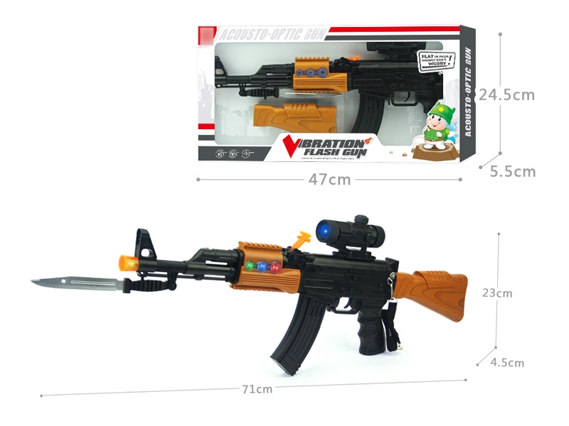 B/O GUN W/LIGHT & VOICE & SHAKE - HP1123562