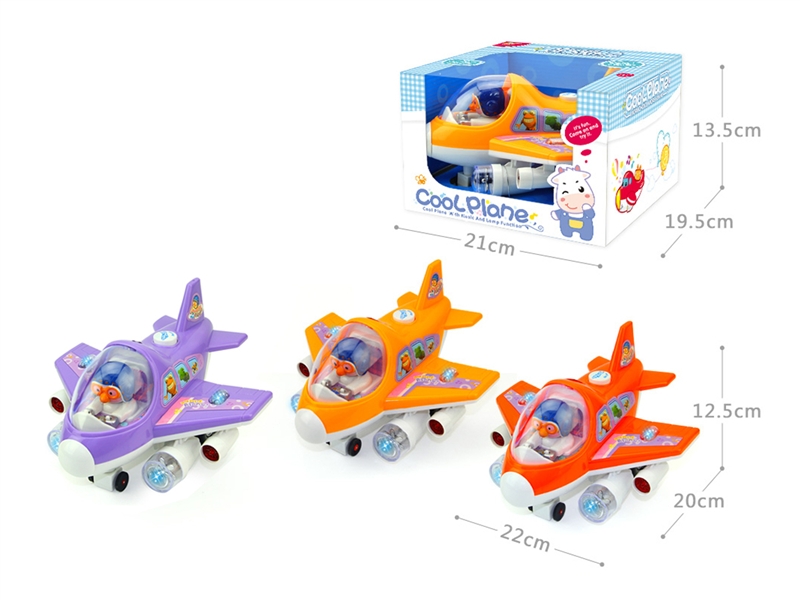 B/O BUMP AND GO PLANE W/LIGHT & MUSIC,PURPLE/ORANGE/JACINTH - HP1123567