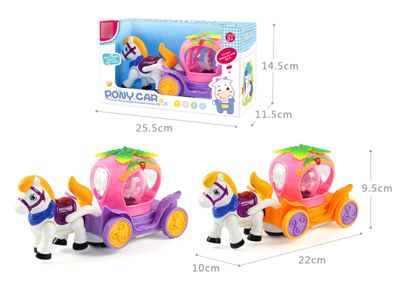 B/O BUMP AND GO CARRIAGE W/LIGHT & MUSIC PURPLE/YELLOW - HP1123568