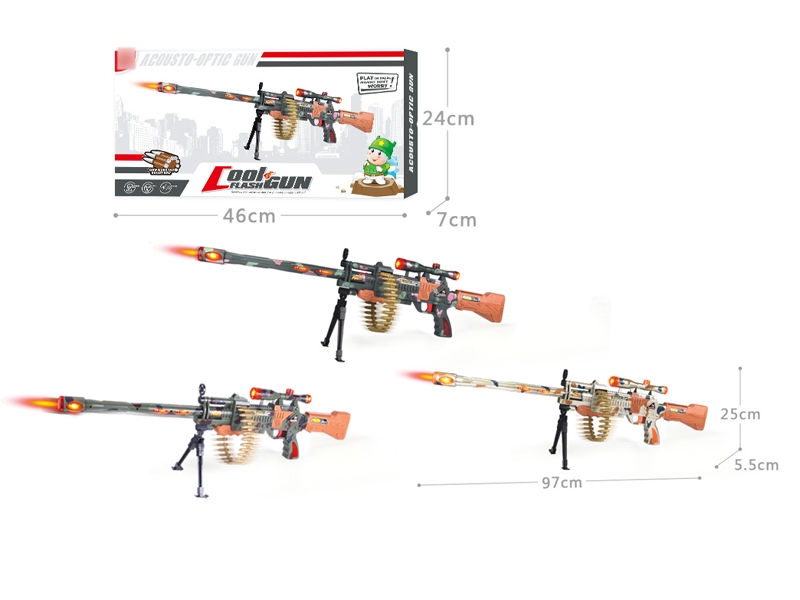 B/O INFRARED RAY GUN W/LIGHT & VOICE,MILITARY YELLOW/MILITARY GREEN - HP1123572