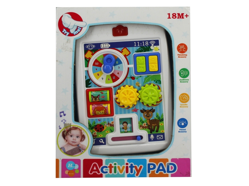 PAD W/LIGHT & MUSIC - HP1123574