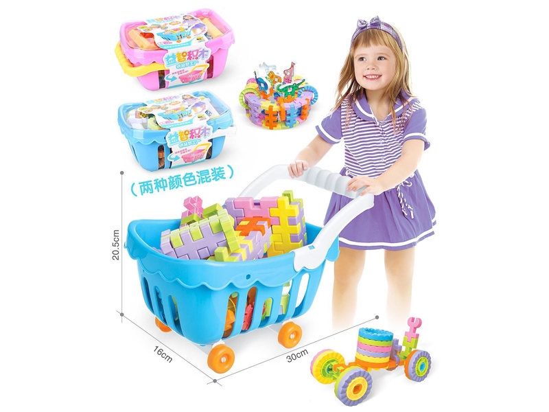 BUILDING BLOCKS PINK/BLUE - HP1123576