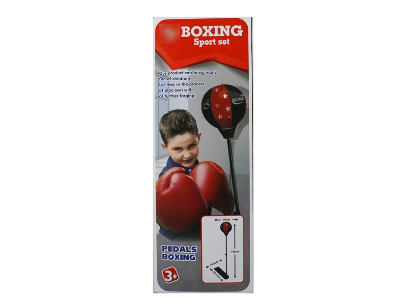 BOXING SET - HP1123578