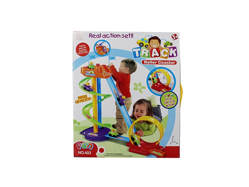 RAILWAY SET W/FREE WAY CAR 2PCS - HP1123579