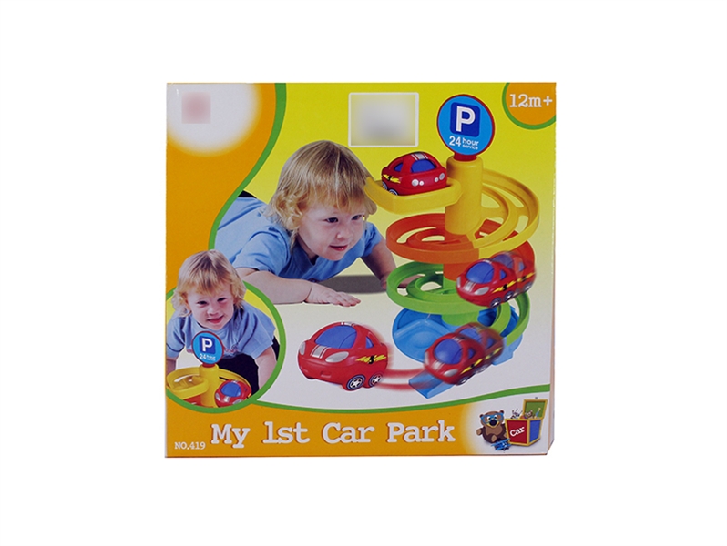 RAILWAY SET W/FREE WAY CAR 1PCS - HP1123580