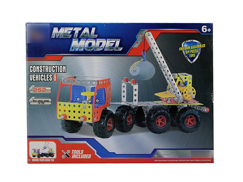 ALLOY BLOCKS  252PCS - HP1123590