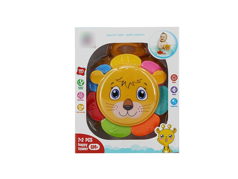 STACKED CUP 9PCS - HP1123598