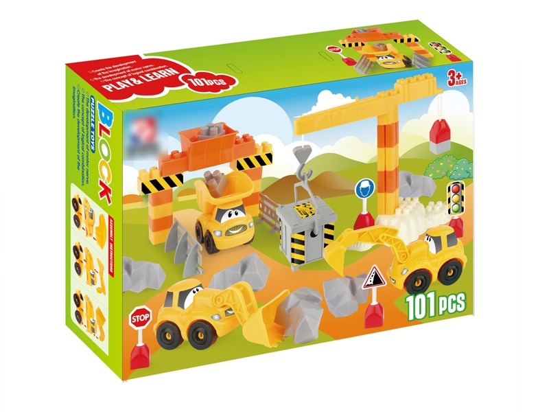 BUILDING BLOCKS 101PCS - HP1123610