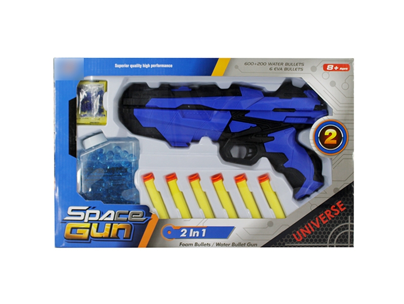 SOFT SHOOTING GUN W/WATER BULLET - HP1123627