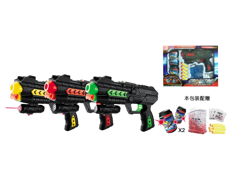 SOFT SHOOTING GUN W/WATER BULLET,RED/YELLOW/GREEN - HP1123628