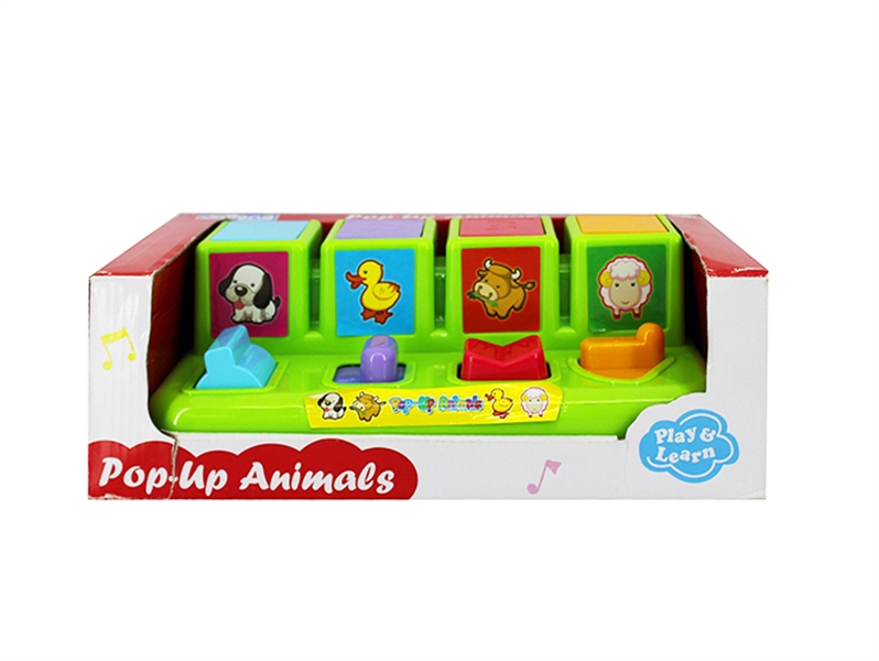 BOUNCE ANIMALS GAME - HP1123637
