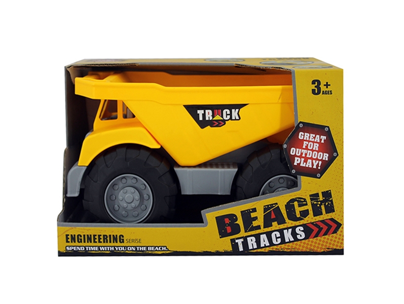 FREE WAY CONSTRUCTION CAR - HP1123638