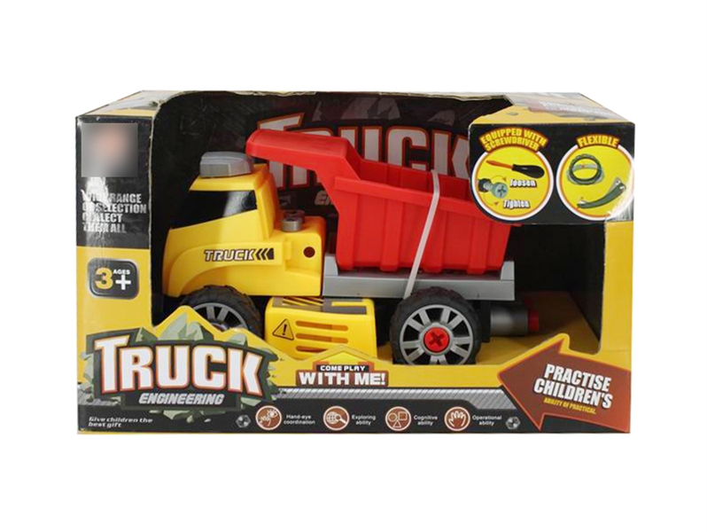 ASSEMBLY FREE WAY CONSTRUCTION CAR - HP1123653