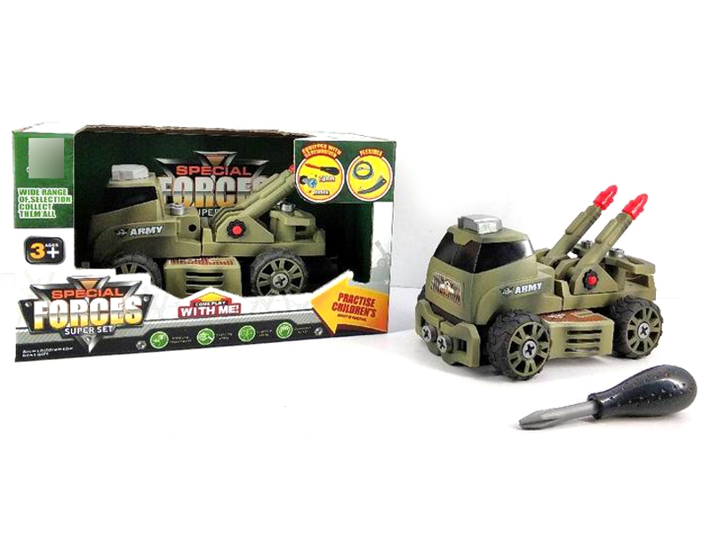ASSEMBLY FREE WAY MILITARY CAR - HP1123654