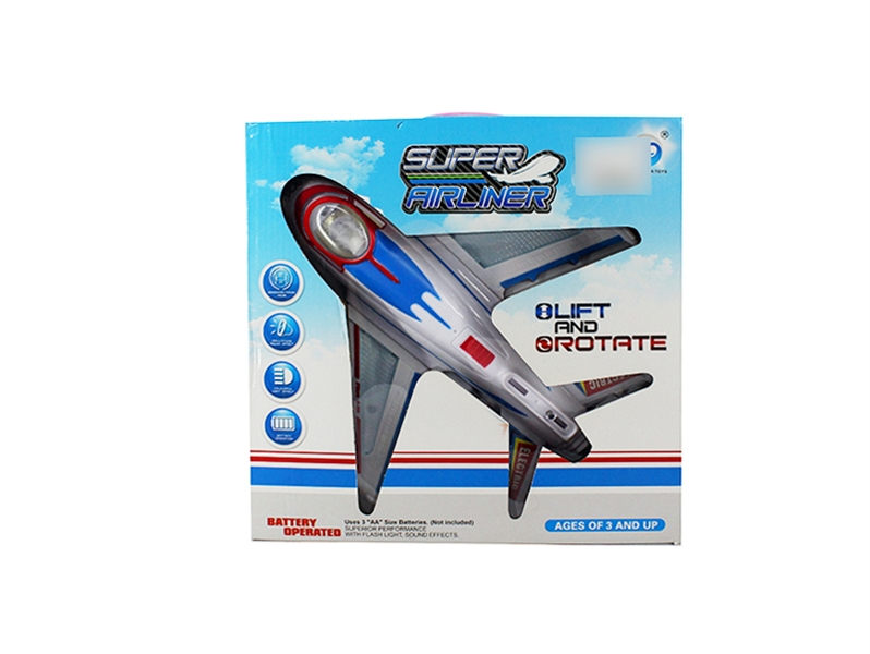B/O BUMP AND GO PLANE W/LIGHT & MUSIC,RED/BLUE - HP1123658