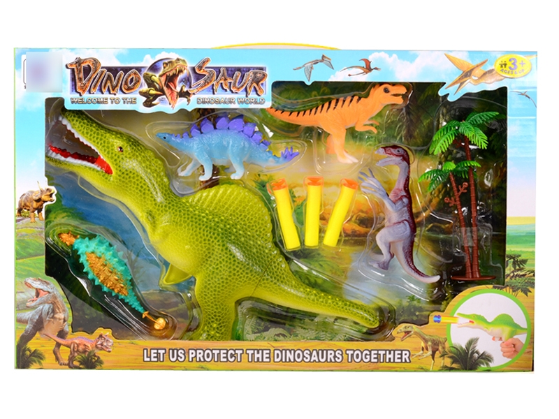 SOFT SHOOTING GUN W/DINOSAUR - HP1123661