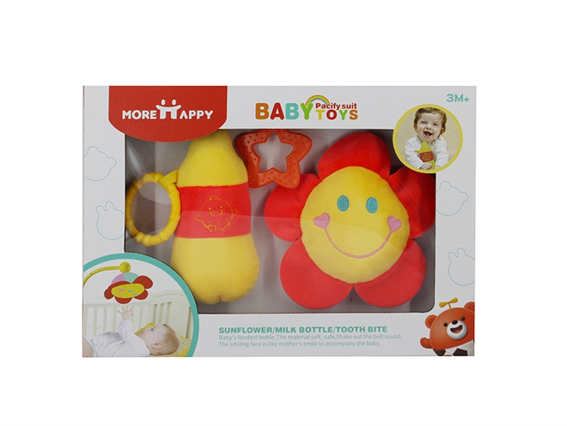 SOOTHING BABY PLUSH TOYS - HP1123675