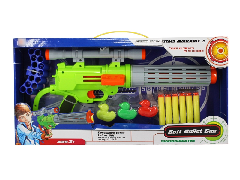 SOFT SHOOTING GUN - HP1123676