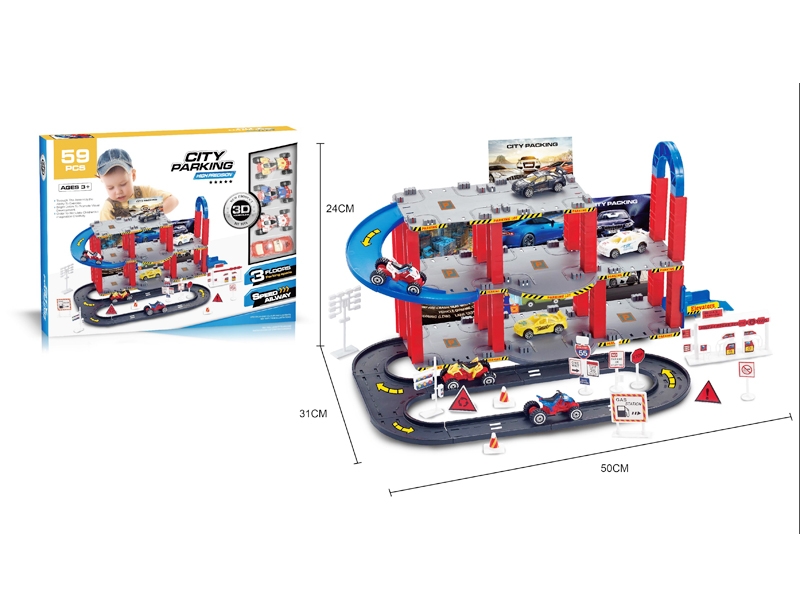 PARKING LOTS 59PCS W/3PCS FREE WAY CAR - HP1123677