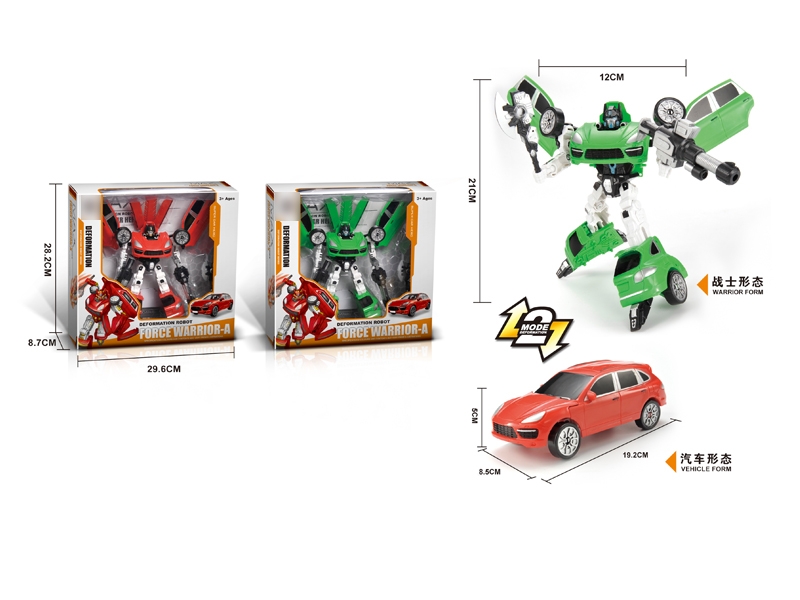 TRANSFORMER CAR - HP1123687