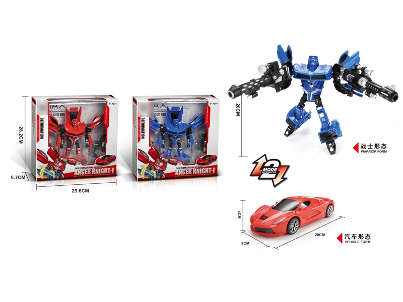 TRANSFORMER CAR - HP1123688