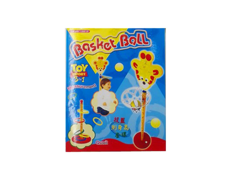 BASKETBALL BOARD SET - HP1123696