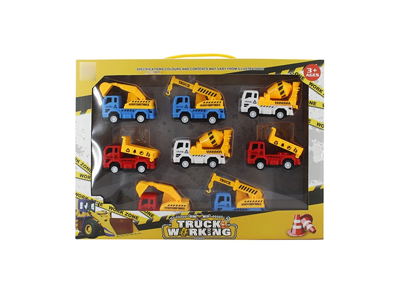 PULL BACK CONSTRUCTION CAR 8PCS - HP1123708