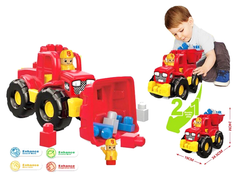 FREE WAY CONSTRUCTION CAR W/BLOCKS 15PCS - HP1123714